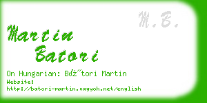 martin batori business card